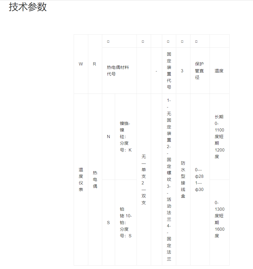 1732515695306.jpg