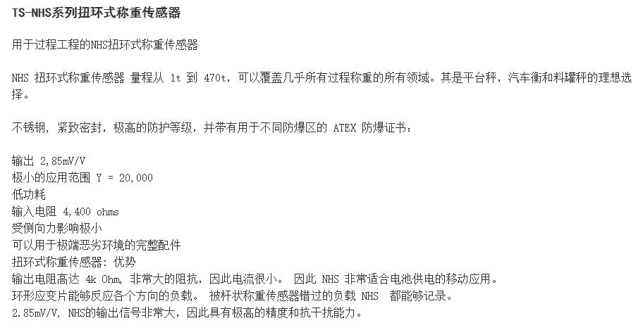 详情1.png