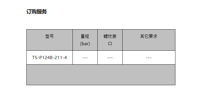 详情 (4).jpg