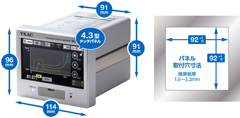 td9000_01.jpg